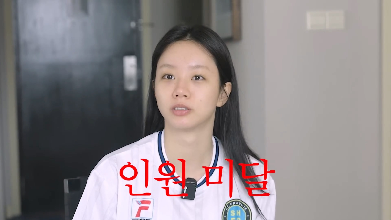 혜리가 이번에 팬미팅 얘기하면서 울컥했던 이유.jpg | 인스티즈