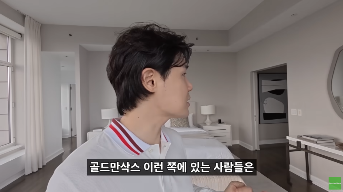 뉴욕 맨해튼의 200억대 리버뷰 아파트.jpgif | 인스티즈