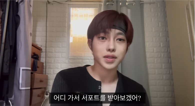 ???:강찬띠니는 왜 비위 맞춰줌? | 인스티즈