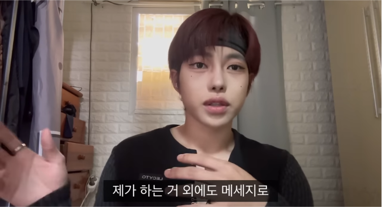 ???:강찬띠니는 왜 비위 맞춰줌? | 인스티즈