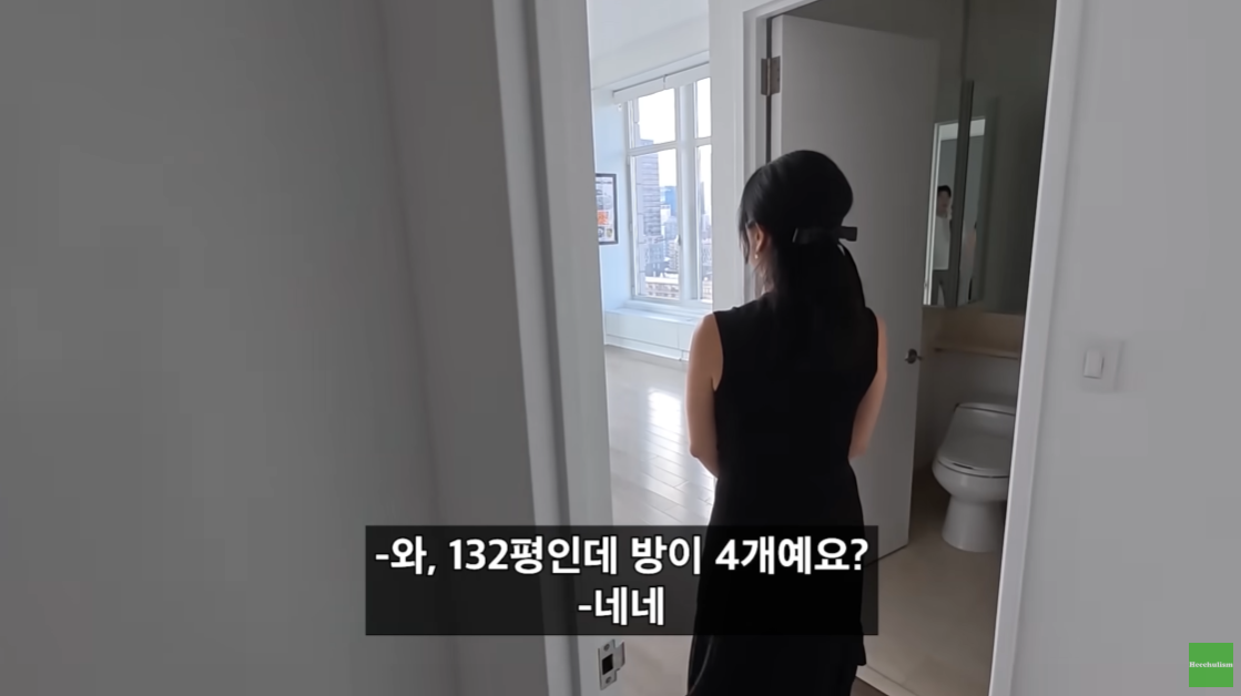 뉴욕 맨해튼의 200억대 리버뷰 아파트.jpgif | 인스티즈