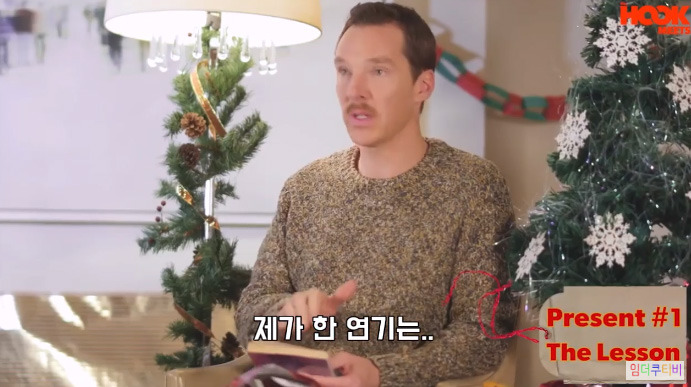 베네딕트컴버배치의 마음에 안드는 선물 대처법 | 인스티즈