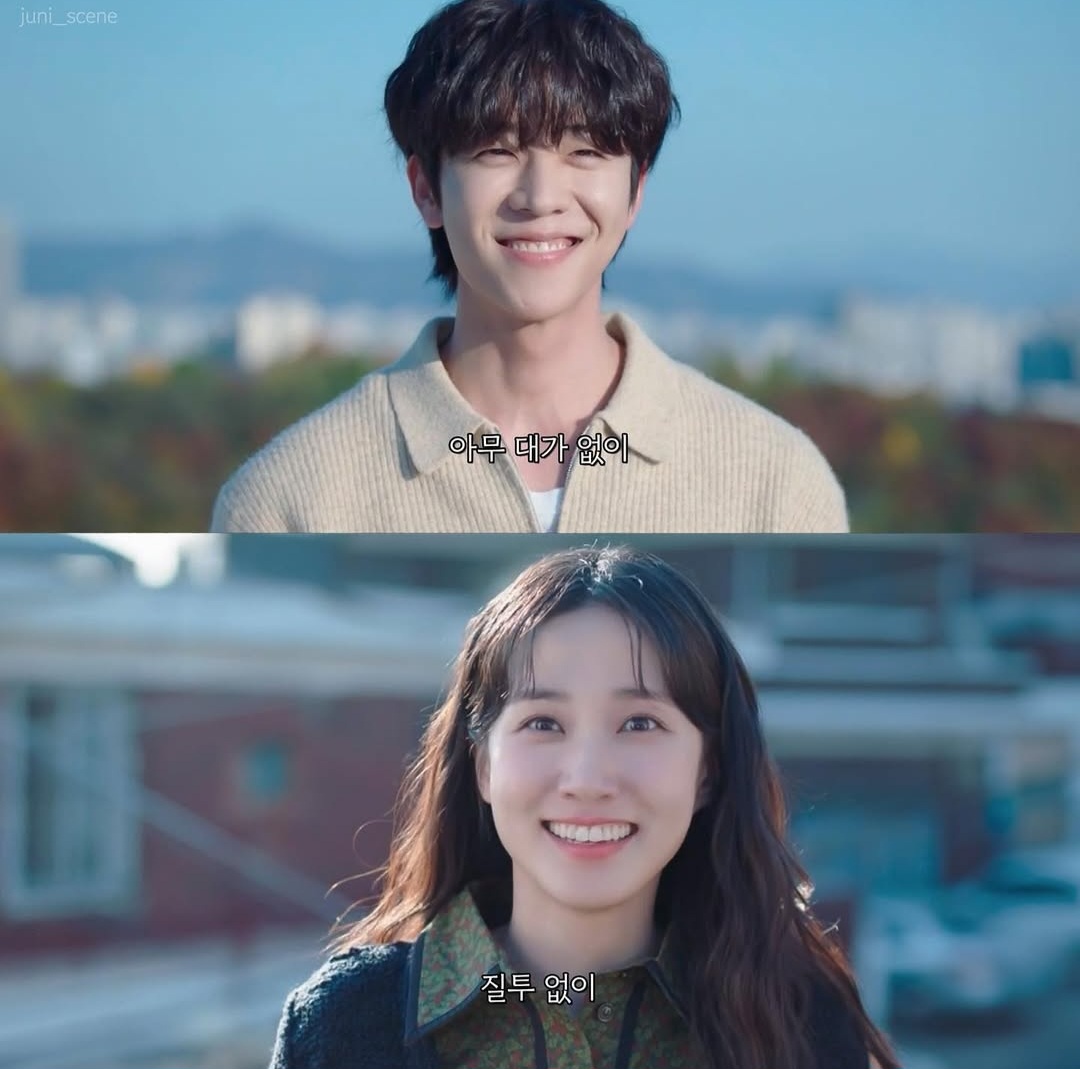 밤이 되었습니다. 싸이월드 감성은 눈을 떠 주세요 | 인스티즈