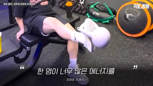 어느 헬스 트레이너 수업 장면에 모두가 감탄한 이유.jpgif | 인스티즈