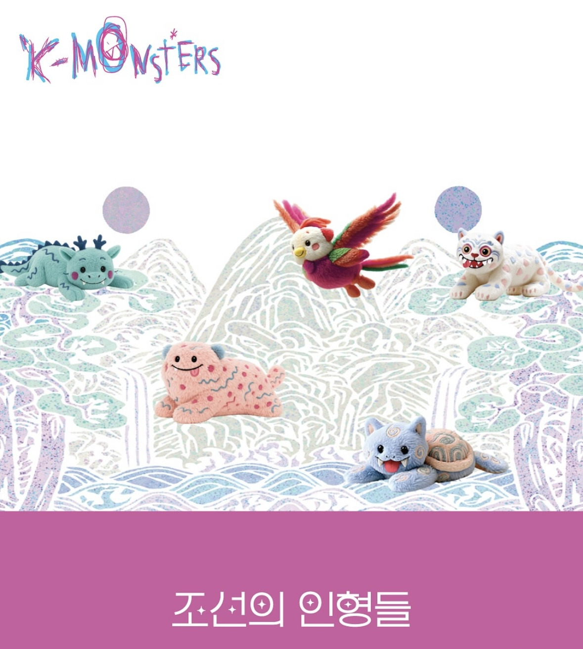 얘들아 이렇게 귀여우면 우주대스타밖에 못해;; | 인스티즈