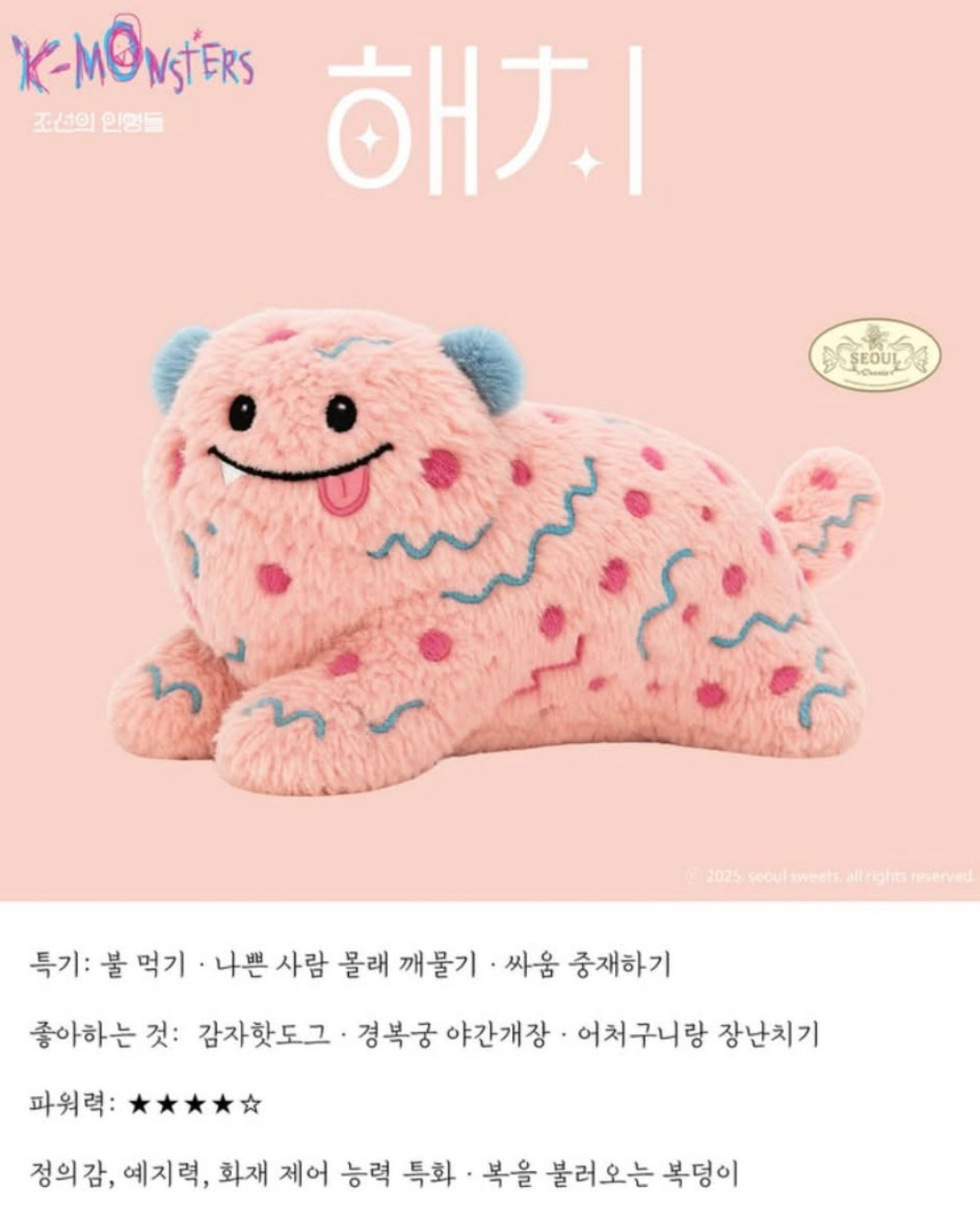 얘들아 이렇게 귀여우면 우주대스타밖에 못해;; | 인스티즈