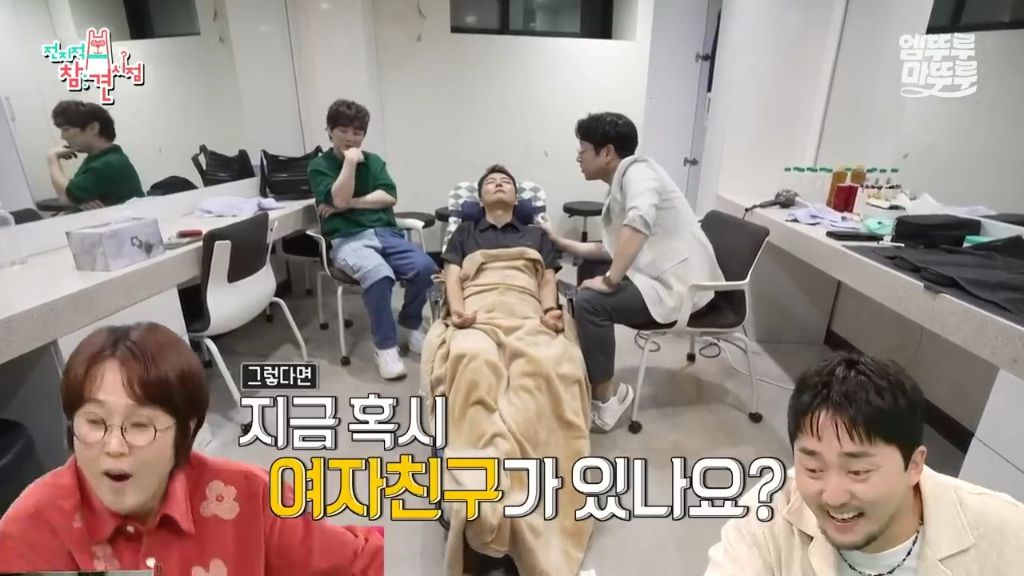 [전참시] 전현무 최면술로 보내버리는 후플푸프 최현우... | 인스티즈