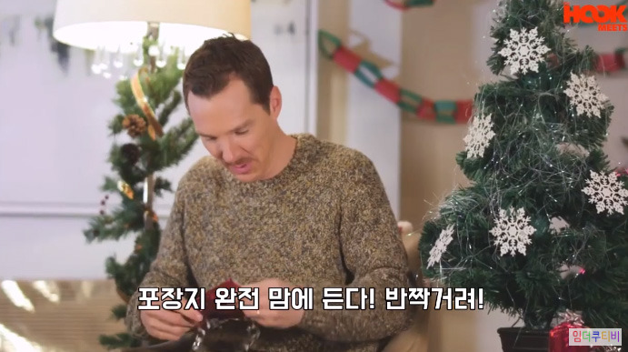 베네딕트컴버배치의 마음에 안드는 선물 대처법 | 인스티즈
