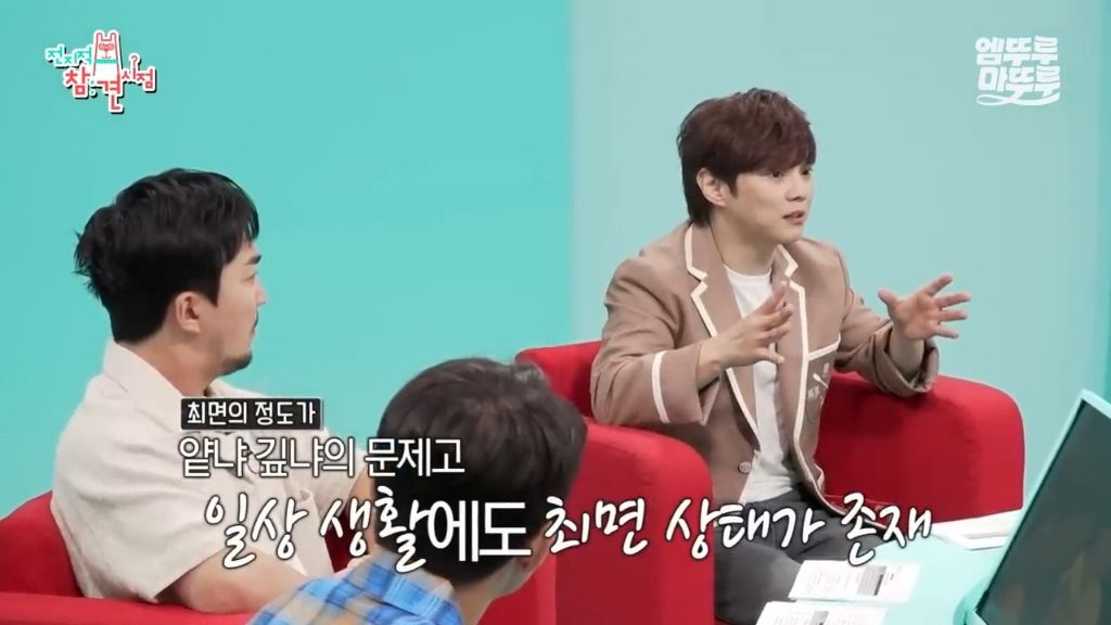 [전참시] 전현무 최면술로 보내버리는 후플푸프 최현우... | 인스티즈