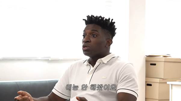 샘해밍턴한테 냅다 욕해버리는 오디션 참가자.jpg | 인스티즈