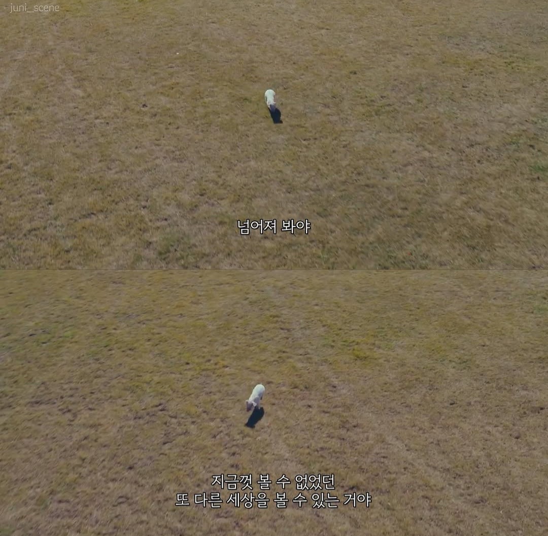 밤이 되었습니다. 싸이월드 감성은 눈을 떠 주세요 | 인스티즈