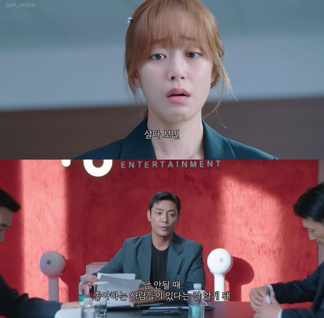 밤이 되었습니다. 싸이월드 감성은 눈을 떠 주세요 | 인스티즈