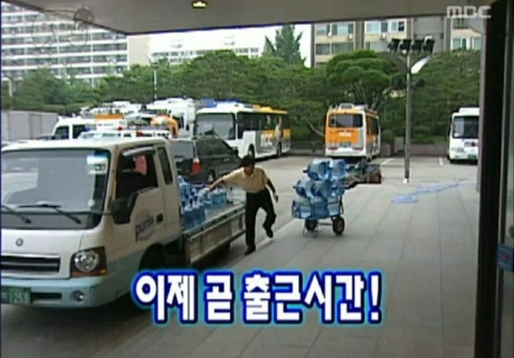 강릉 아파트 거주자의 요즘.jpg | 인스티즈