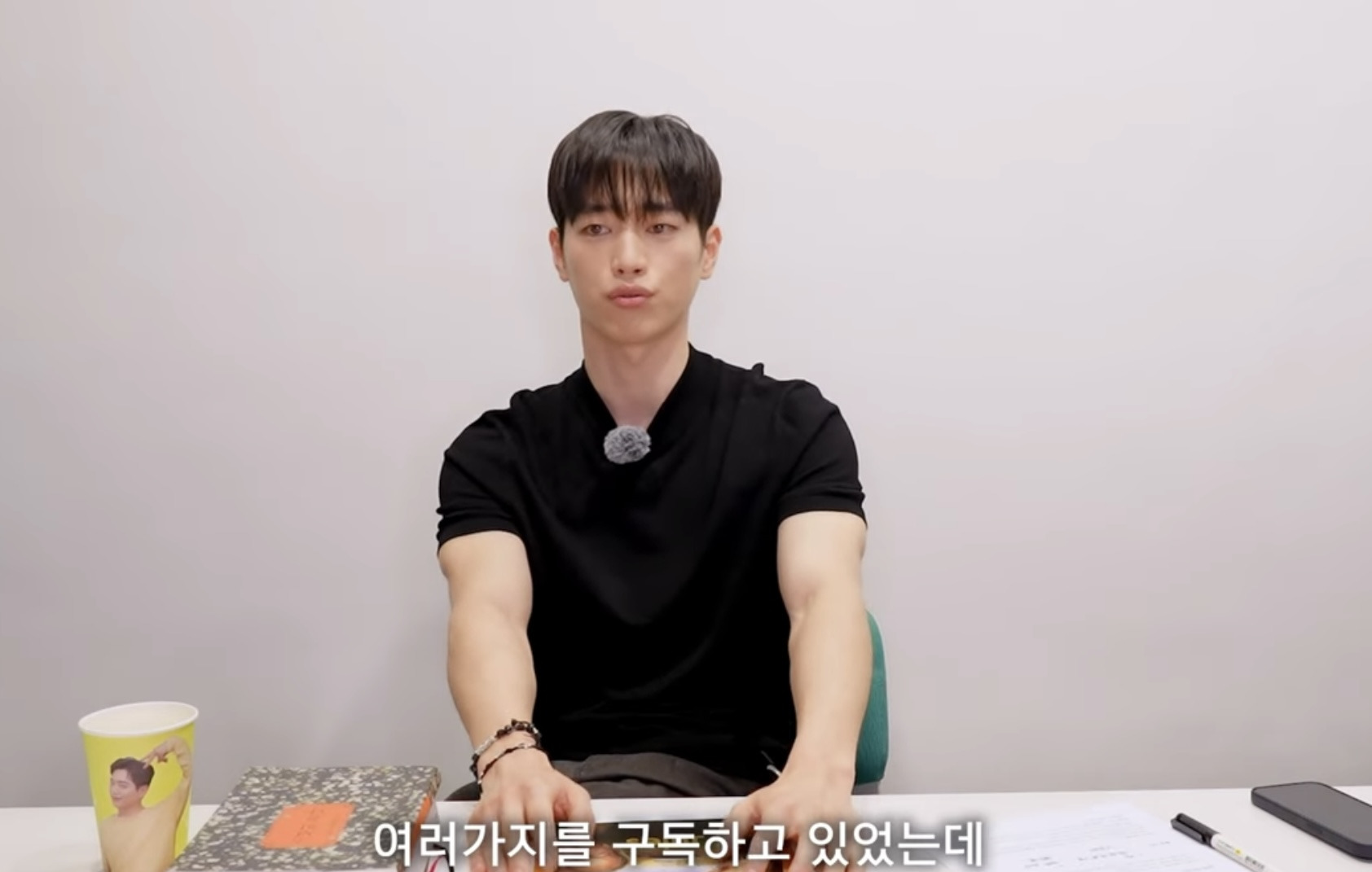 서강준이 현재 유일하게 구독 중인 OTT.twt | 인스티즈