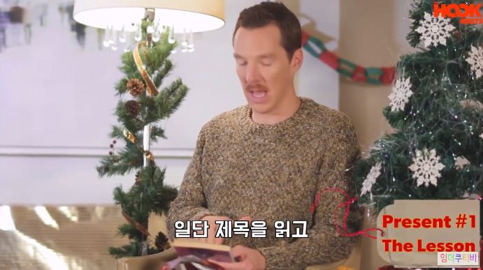 베네딕트컴버배치의 마음에 안드는 선물 대처법 | 인스티즈