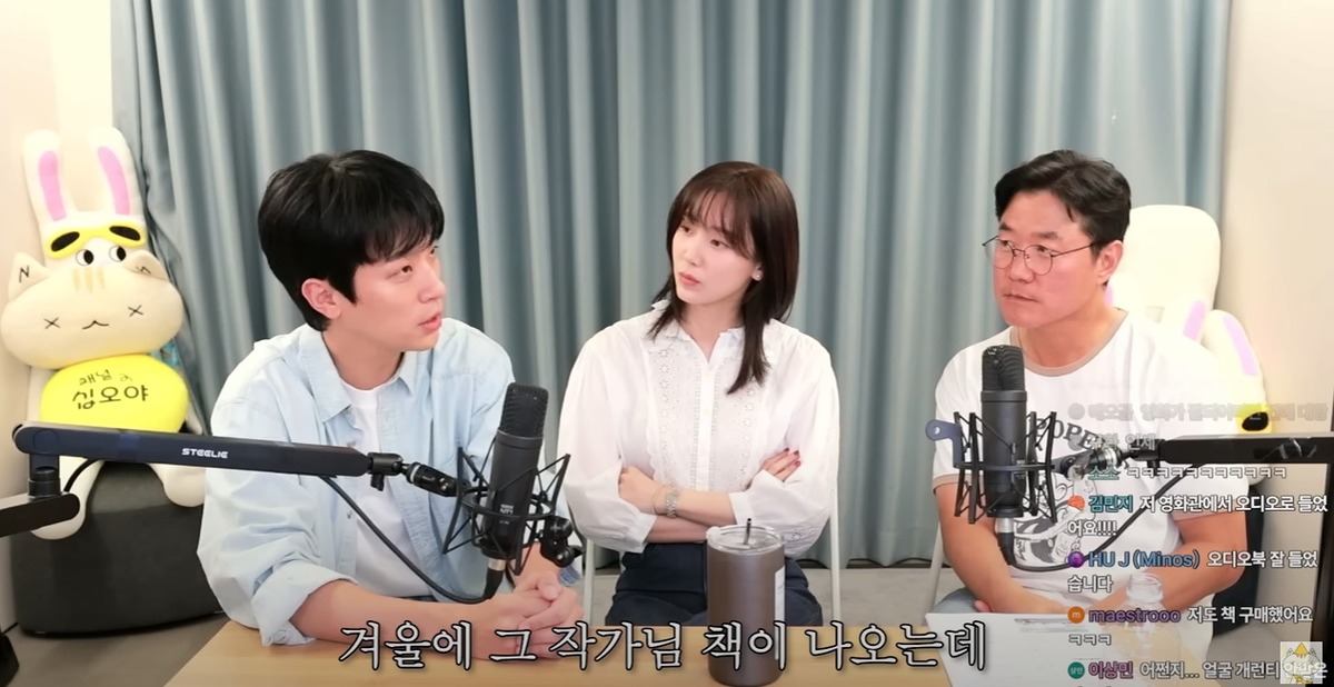 배우 박정민이 책 '혼모노' 대박에 배 아파하지 않아도 되는 이유...jpg | 인스티즈