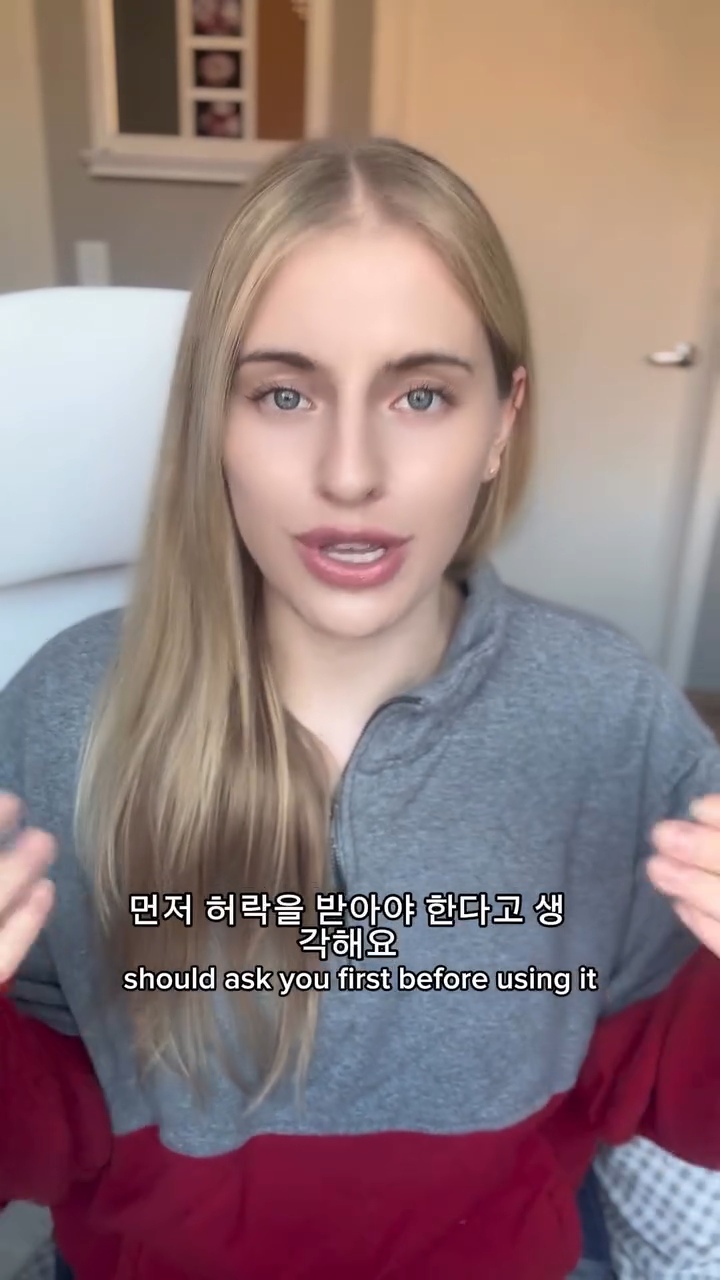 저 SBS 나왔어요 | 인스티즈