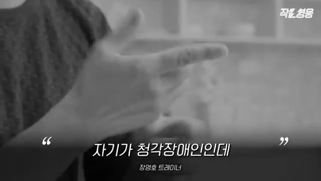 어느 헬스 트레이너 수업 장면에 모두가 감탄한 이유.jpgif | 인스티즈