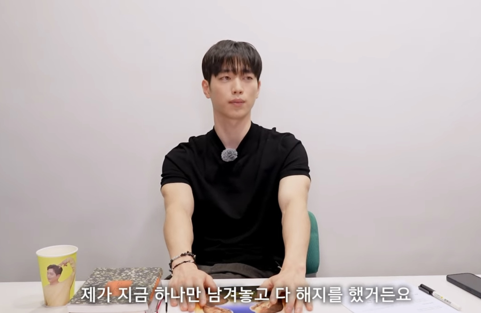 서강준이 현재 유일하게 구독 중인 OTT.twt | 인스티즈