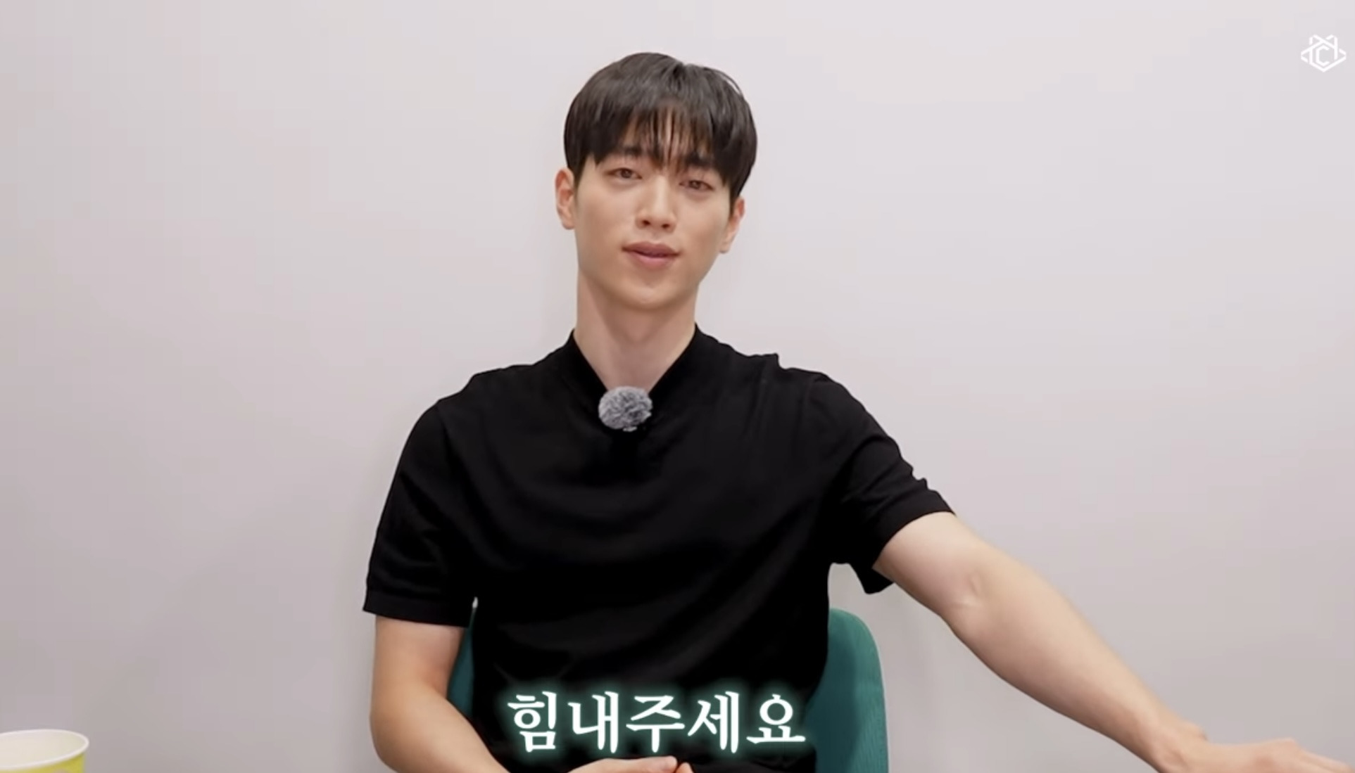 서강준이 현재 유일하게 구독 중인 OTT.twt | 인스티즈