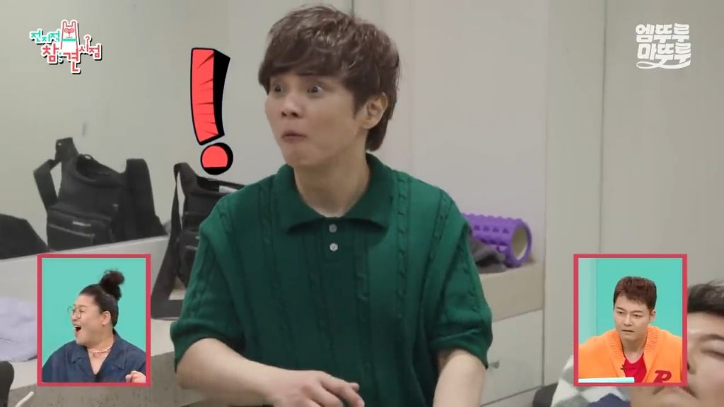 [전참시] 전현무 최면술로 보내버리는 후플푸프 최현우... | 인스티즈