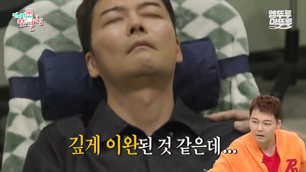 [전참시] 전현무 최면술로 보내버리는 후플푸프 최현우... | 인스티즈