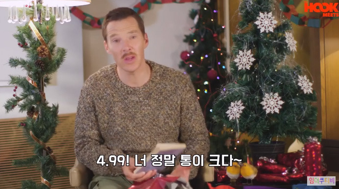 베네딕트컴버배치의 마음에 안드는 선물 대처법 | 인스티즈