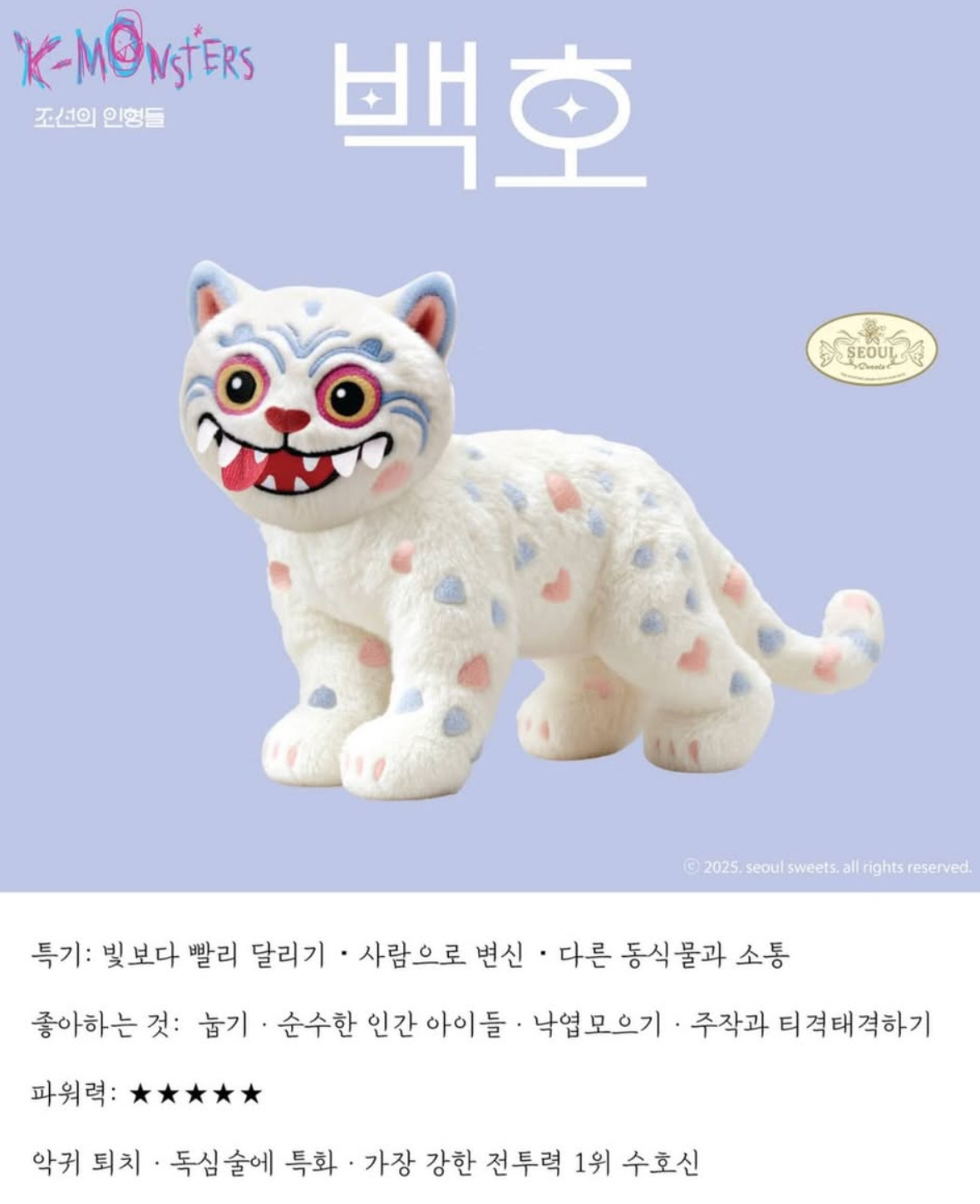 얘들아 이렇게 귀여우면 우주대스타밖에 못해;; | 인스티즈