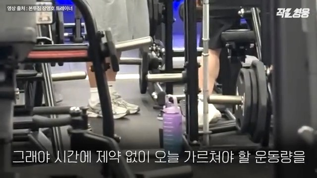 어느 헬스 트레이너 수업 장면에 모두가 감탄한 이유.jpgif | 인스티즈
