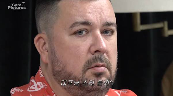 샘해밍턴한테 냅다 욕해버리는 오디션 참가자.jpg | 인스티즈