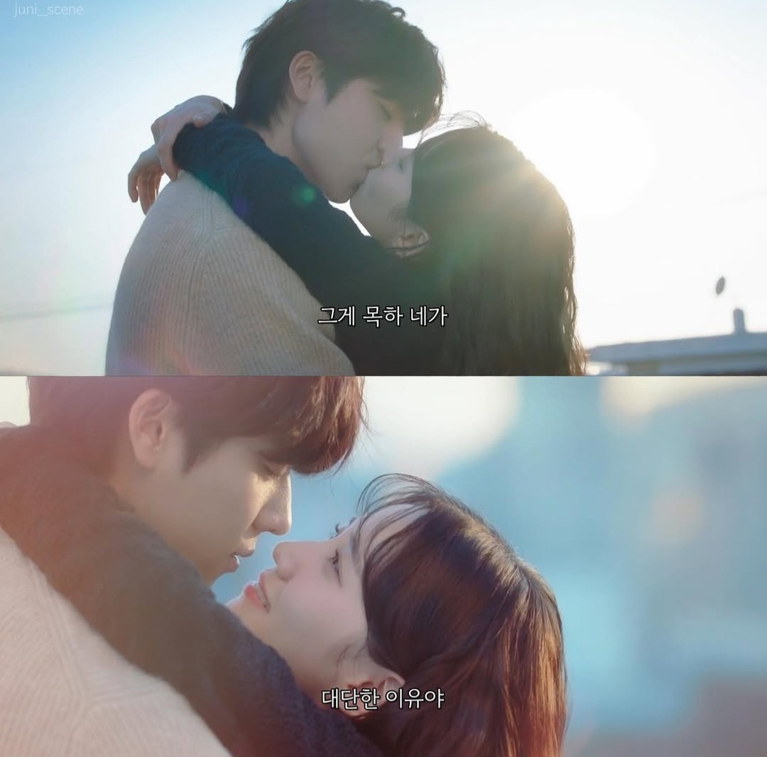 밤이 되었습니다. 싸이월드 감성은 눈을 떠 주세요 | 인스티즈