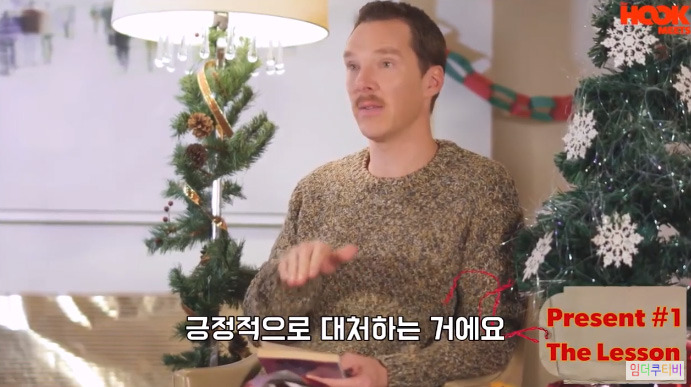 베네딕트컴버배치의 마음에 안드는 선물 대처법 | 인스티즈