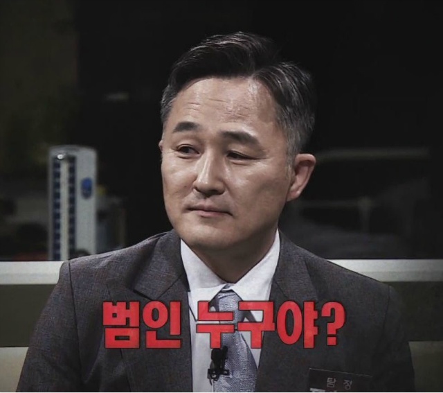 고수와 원빈이 한 드라마에 나왔는데 그게 중요한게 아님 | 인스티즈