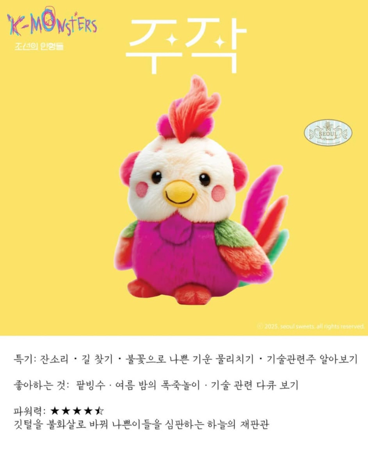 얘들아 이렇게 귀여우면 우주대스타밖에 못해;; | 인스티즈