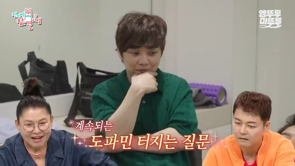 [전참시] 전현무 최면술로 보내버리는 후플푸프 최현우... | 인스티즈