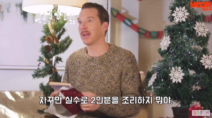 베네딕트컴버배치의 마음에 안드는 선물 대처법 | 인스티즈