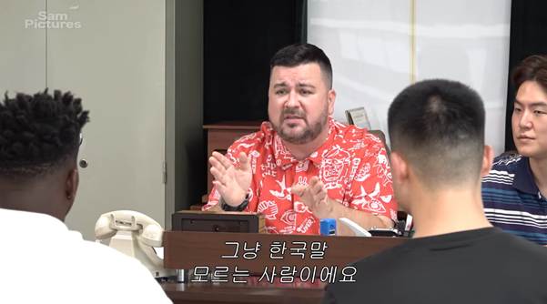 샘해밍턴한테 냅다 욕해버리는 오디션 참가자.jpg | 인스티즈