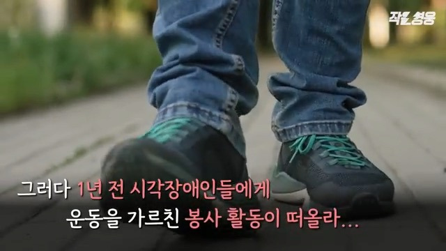 어느 헬스 트레이너 수업 장면에 모두가 감탄한 이유.jpgif | 인스티즈