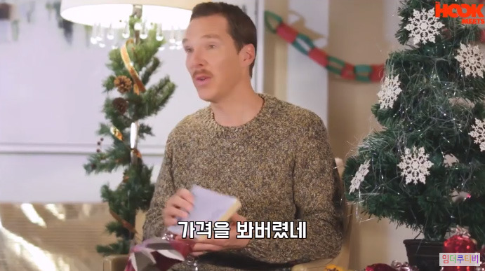 베네딕트컴버배치의 마음에 안드는 선물 대처법 | 인스티즈