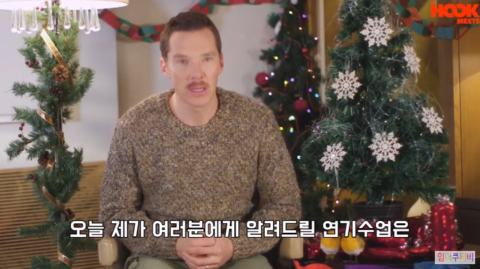 베네딕트컴버배치의 마음에 안드는 선물 대처법 | 인스티즈