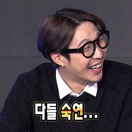 고수와 원빈이 한 드라마에 나왔는데 그게 중요한게 아님 | 인스티즈