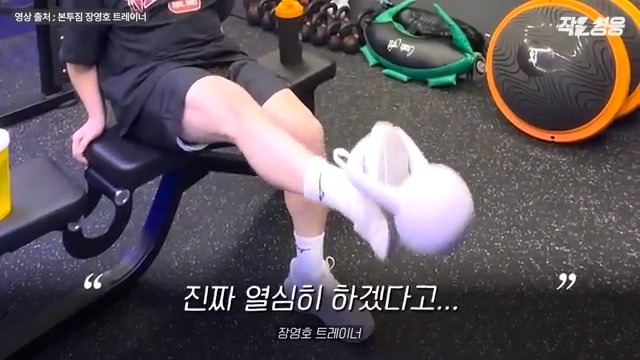 어느 헬스 트레이너 수업 장면에 모두가 감탄한 이유.jpgif | 인스티즈