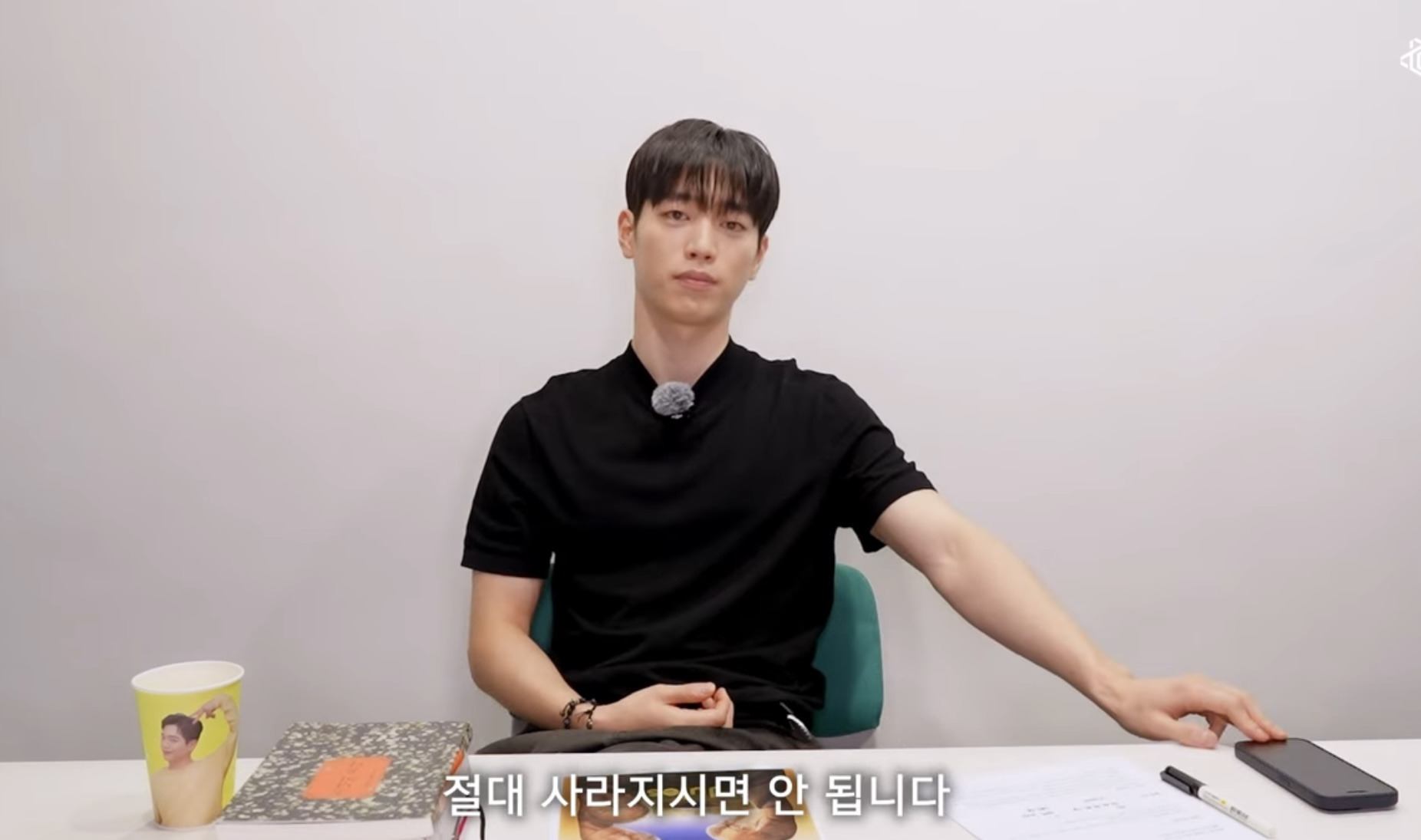 서강준이 현재 유일하게 구독 중인 OTT.twt | 인스티즈