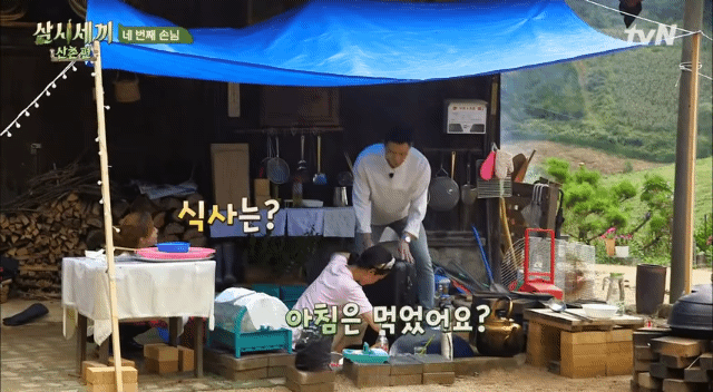 외계인이 지구오면 공격할거라는건 서양사람들이 영화만들어서 그렇지 한국인이면 | 인스티즈