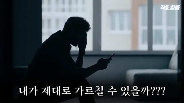 어느 헬스 트레이너 수업 장면에 모두가 감탄한 이유.jpgif | 인스티즈