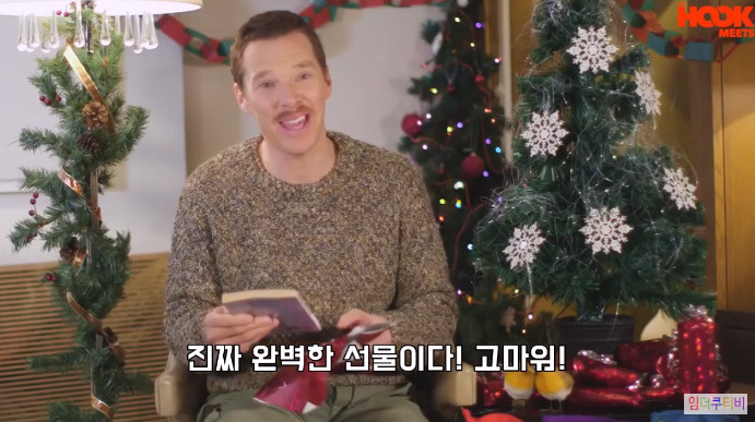 베네딕트컴버배치의 마음에 안드는 선물 대처법 | 인스티즈