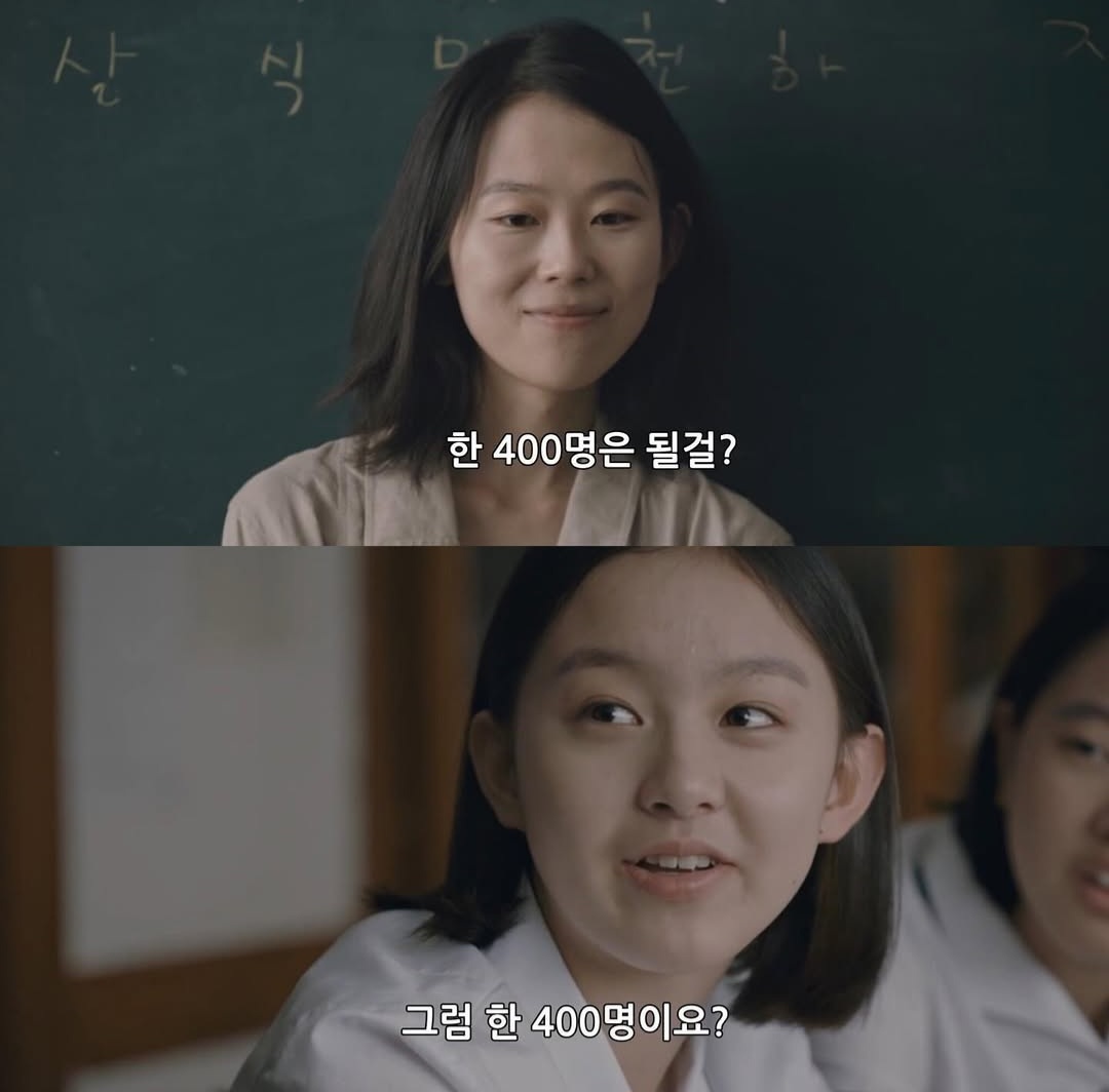 밤이 되었습니다. 싸이월드 감성은 눈을 떠 주세요 | 인스티즈