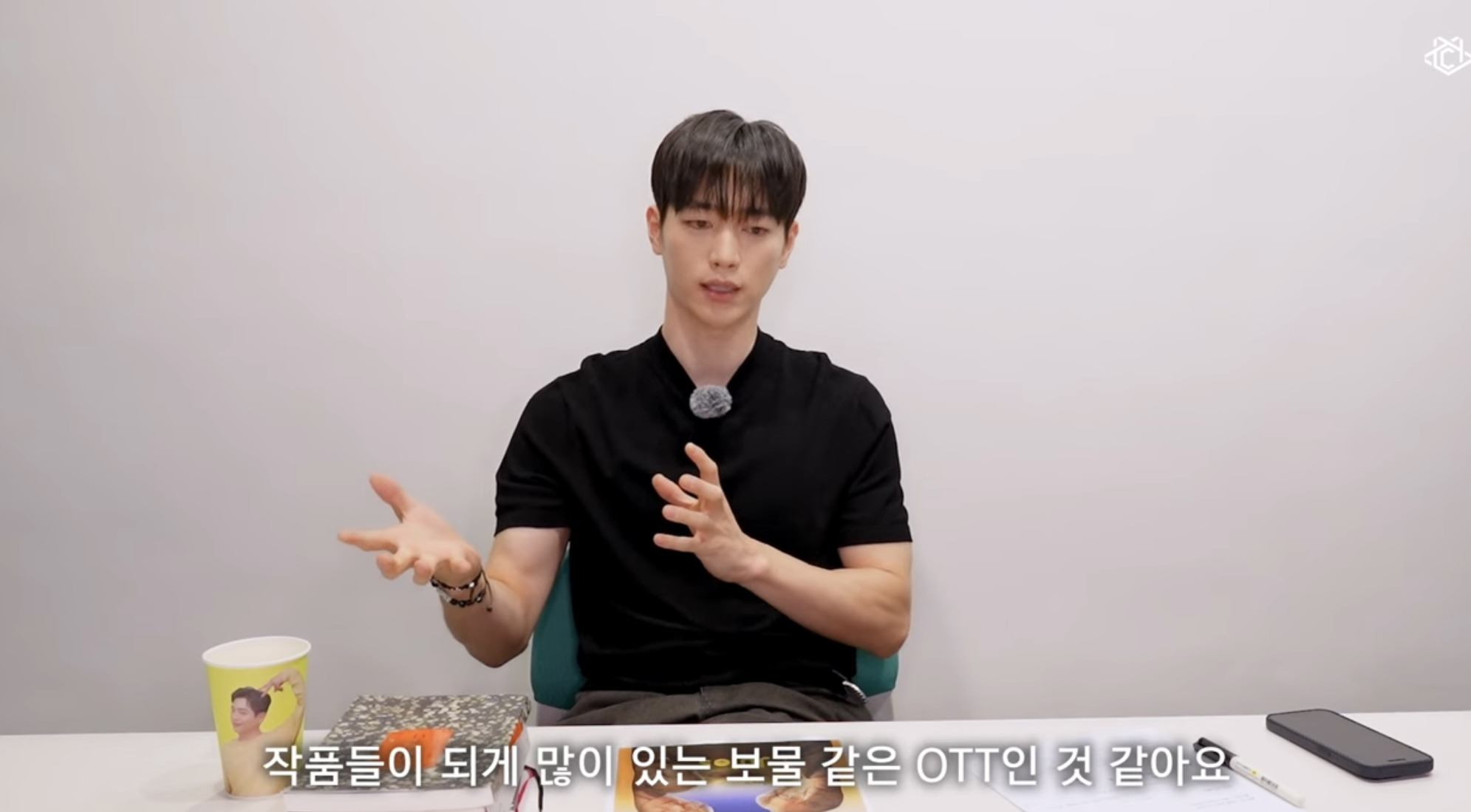 서강준이 현재 유일하게 구독 중인 OTT.twt | 인스티즈