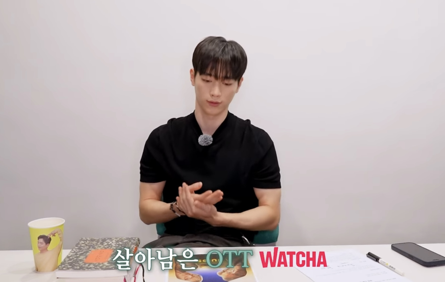 서강준이 현재 유일하게 구독 중인 OTT.twt | 인스티즈