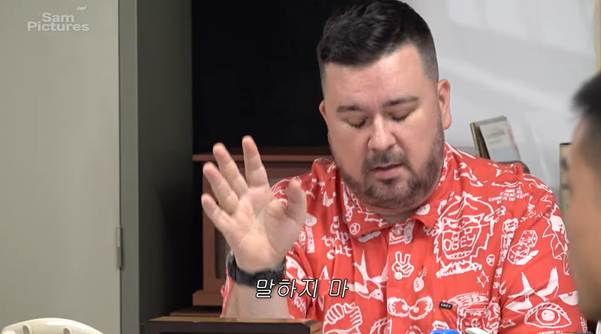 샘해밍턴한테 냅다 욕해버리는 오디션 참가자.jpg | 인스티즈